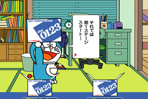 半岛综合娱乐app手机app下载